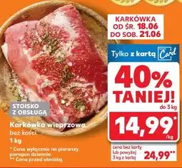 Kaufland Karkówka wieprzowa oferta
