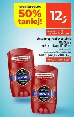 Dealz Dezodorant Old Spice Captain oferta
