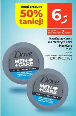 Dealz Krem uniwersalny do twarzy i ciała Dove Men+Care oferta