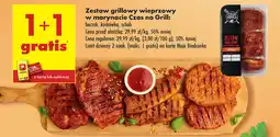 Biedronka Zestaw grillowy wieprzowy w marynacie oferta