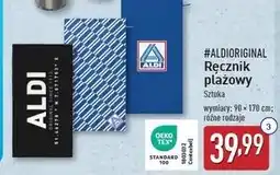 ALDI Ręcznik plażowy 90 x 170 cm Aldi oferta