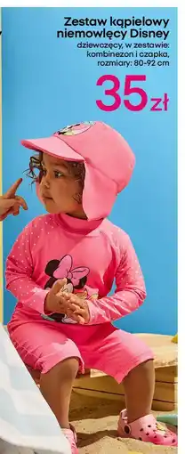 Pepco Zestaw kąpielowy minnie 80-92 oferta