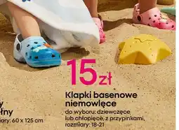 Pepco Klapki chłopięce oferta