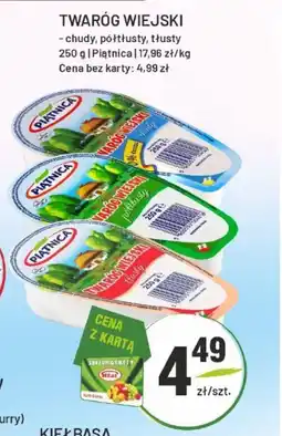 Sedal Twaróg wiejski piątnica oferta