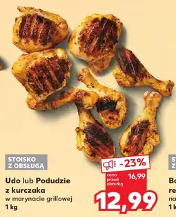 Kaufland Udo lub Podudzie z kurczaka oferta