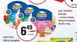 Sedal Ser topiony krążki hochland oferta
