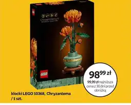 Empik Klocki LEGO oferta