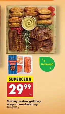 Biedronka Zestaw grillowy Morliny oferta