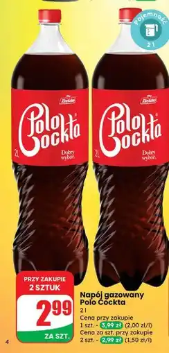 Napój Polo Cockta