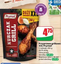 Dino Przyprawa kurczak z grilla Prymat oferta