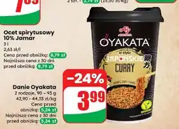 Danie japońskie curry Ajinomoto Oyakata
