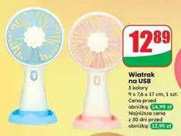 Wiatrak usb