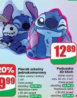Dino Poduszka 3d stitch 15 cm oferta