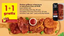 Biedronka Zestaw grillowy: boczek karkówka schab Czas na grill oferta