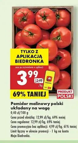 Biedronka Pomidory malinowe oferta
