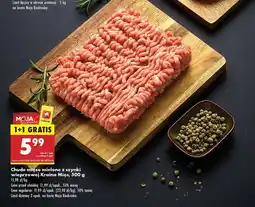 Biedronka Mięso mielone z szynki wieprzowej chude Kraina mięs oferta
