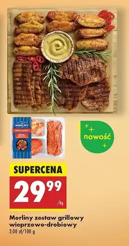 Biedronka Zestaw grillowy 2 szt karkówki + boczek + schab Morliny oferta