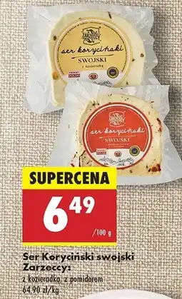 Biedronka Ser koryciński swojski z pomidorem Zarzeccy oferta