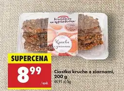 Biedronka Ciastka kruche z ziarnami Kraina wypieków oferta