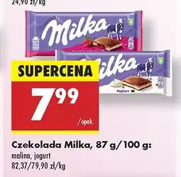 Biedronka Czekolada jogurtowa Milka oferta