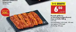 Biedronka Boczek grillowy w marynacie paprykowej Czas na grill oferta