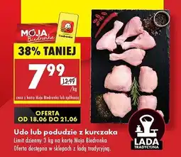 Biedronka Podudzie z kurczaka oferta