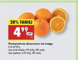 Biedronka Pomarańcze deserowe oferta