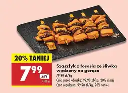Biedronka Szaszłyki z łososia ze śliwką oferta