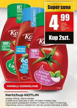 Supeco Ketchup Kotlin oferta