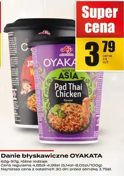 Supeco Danie błyskawiczne Oyakata oferta