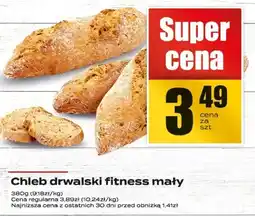 Supeco Chleb drwalski fitness mały Supeco oferta