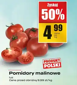 Supeco Pomidory malinowe Supeco oferta