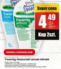 Twaróg półtłusty Mazurski smak