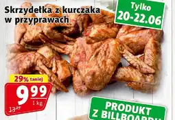 Prim Market Skrzydełka z kurczaka w przyprawach Prim Market oferta