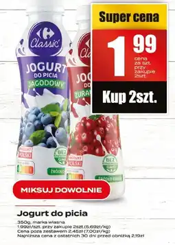 Supeco Jogurt do picia Carrefour oferta