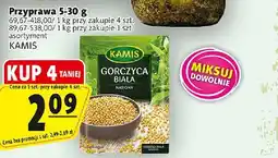 Prim Market Przyprawy Kamis oferta