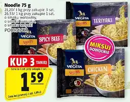 Prim Market Makaron Noodle różne rodzaje PODRAVKA oferta