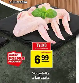 Gram Market Skrzydełka z kurczaka oferta