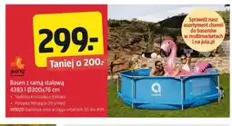 Jula Basen z ramą stalową Jilong oferta