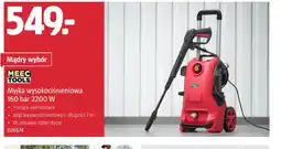 Jula Myjka wysokociśnieniowa Meec Tools oferta