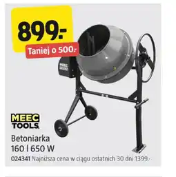 Jula Betoniarka oferta