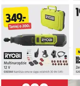 Jula Multinarzędzie Ryobi oferta