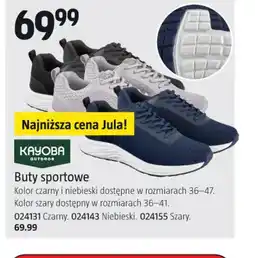 Jula Buty sportowe Kayoba Outdoor oferta