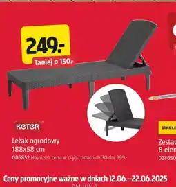 Jula Leżak ogrodowy Keter oferta