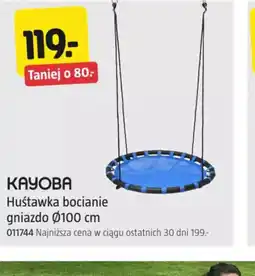 Jula Huśtawka bocianie gniazdo KAYOBA oferta