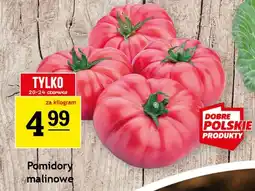 Gram Market Pomidory malinowe oferta