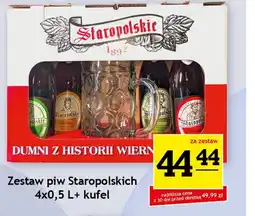Gram Market Zestaw piw staropolskich oferta
