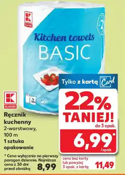 Kaufland Ręcznik kuchenny oferta
