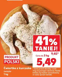 Kaufland Ćwiartka z kurczaka oferta