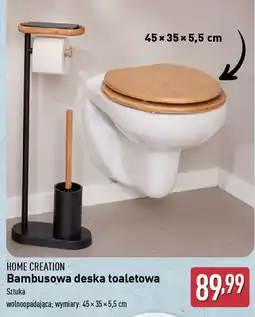 ALDI Home creation bambusowa deska toaletowa oferta
